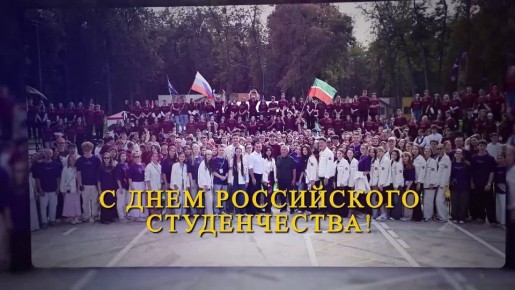 Рустам Минниханов: С праздником всех, кто учился и учится!