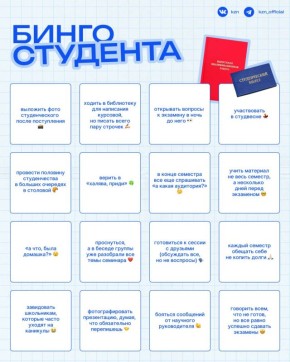 �����, �������!. �������, ������������ � ���� �� ������ ������ ����� ��������: ����������, ����� ������, ��������� ����, ������ ������� ����������� ���������