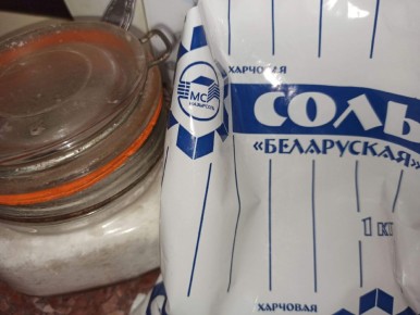 5 ������������� �������� ������������� ���������� ����