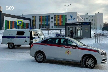 ��������, ������� ���������� ����������� � ������������ �����, �������� 500 ����� ������