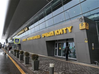 В аэропорту Казани ожидаются изменения в расписании рейсов из-за сбоя в системе бронирования