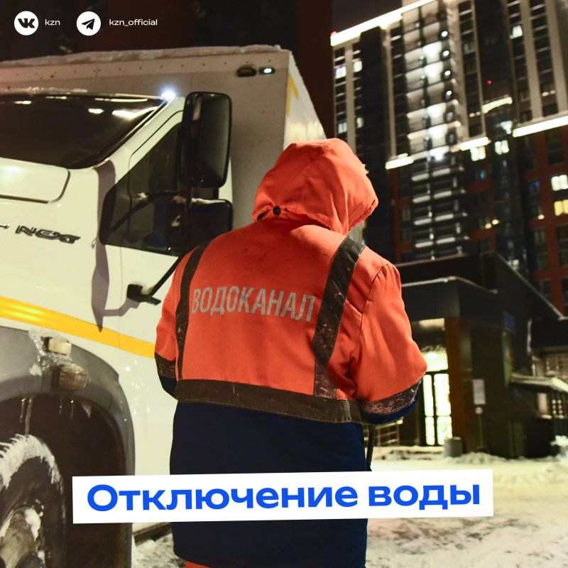 ��������� ���������� ���� � ����-����������� ������