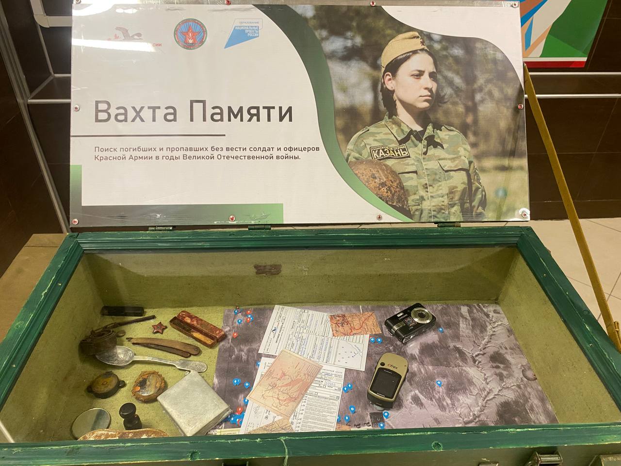 Министр по делам молодёжи Татарстана Азат Кадыров выступил на на итоговой коллегии ведомства, где рассказал о результатах 2025 года и поставил задачи на новый период Министр по делам молодёжи Татарстана Азат Кадыров выступил на на итоговой коллегии ведомства, где рассказал о результатах 2025 года и поставил задачи на новый период