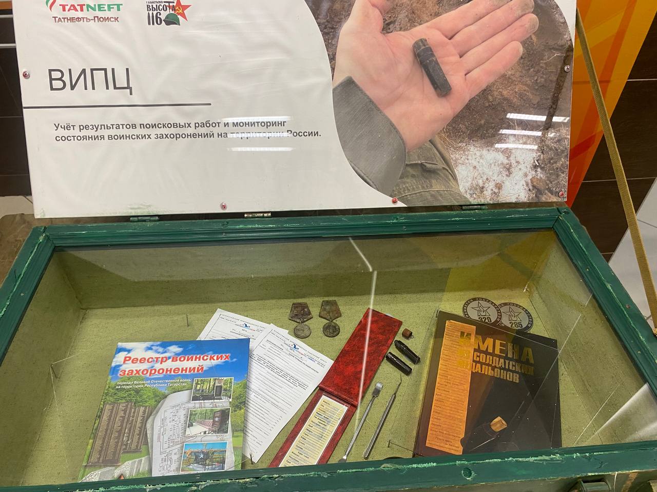 Министр по делам молодёжи Татарстана Азат Кадыров выступил на на итоговой коллегии ведомства, где рассказал о результатах 2025 года и поставил задачи на новый период Министр по делам молодёжи Татарстана Азат Кадыров выступил на на итоговой коллегии ведомства, где рассказал о результатах 2025 года и поставил задачи на новый период