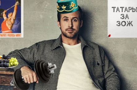 Долю жителей Татарстана, ведущих здоровый образ жизни, планируют увеличить до 20,5% за четыре года