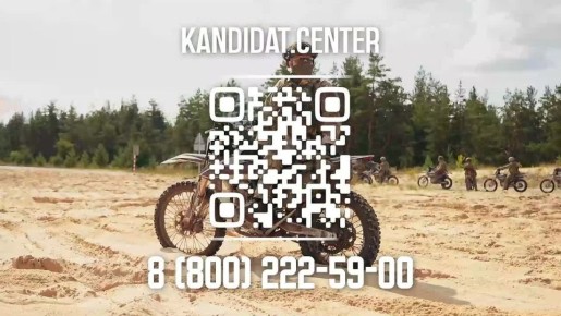 В Татарстане установлена рекордная единовременная выплата за подписание контракта с Минобороны РФ - 2,9 млн рублей