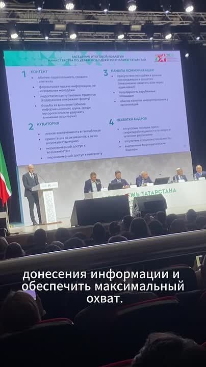 ������� �� ����� ������� ���������� ���� ������� �������� �� �� �������� �������� ���������, ��� ��������� � ����������� 2025 ���� � �������� ������ �� ����� ������