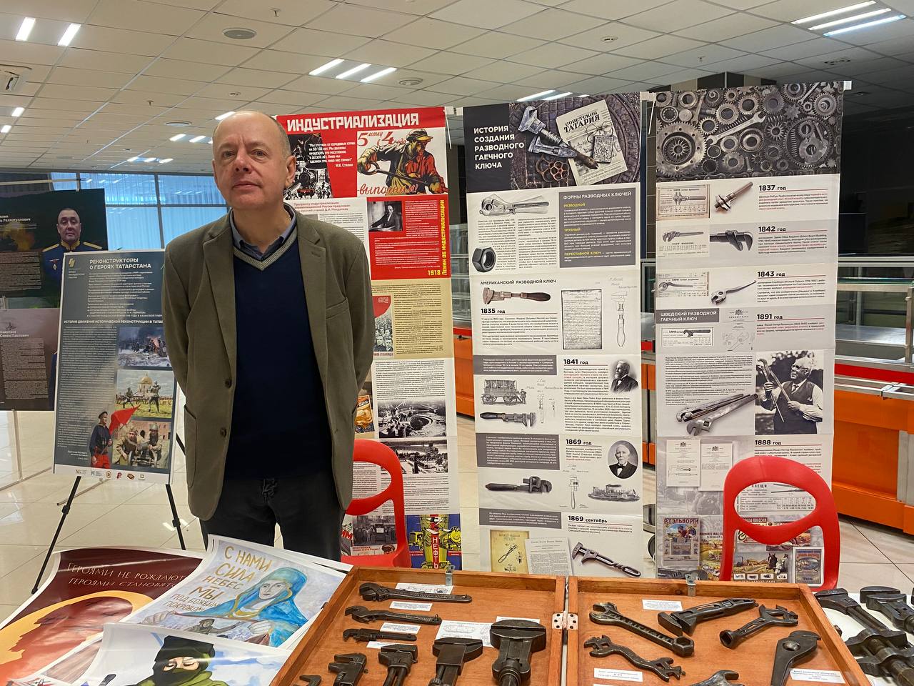 Министр по делам молодёжи Татарстана Азат Кадыров выступил на на итоговой коллегии ведомства, где рассказал о результатах 2025 года и поставил задачи на новый период Министр по делам молодёжи Татарстана Азат Кадыров выступил на на итоговой коллегии ведомства, где рассказал о результатах 2025 года и поставил задачи на новый период