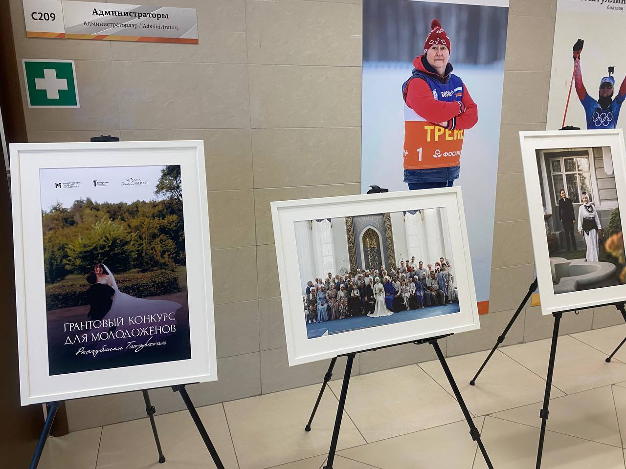 Министр по делам молодёжи Татарстана Азат Кадыров выступил на на итоговой коллегии ведомства, где рассказал о результатах 2025 года и поставил задачи на новый период Министр по делам молодёжи Татарстана Азат Кадыров выступил на на итоговой коллегии ведомства, где рассказал о результатах 2025 года и поставил задачи на новый период