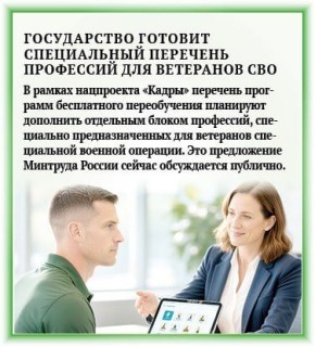 � ������ ���������� ������� ������� ������ ������� ��������� ���� ���������, ��������������� ���������� ��� ��������� ����������� ������� ��������