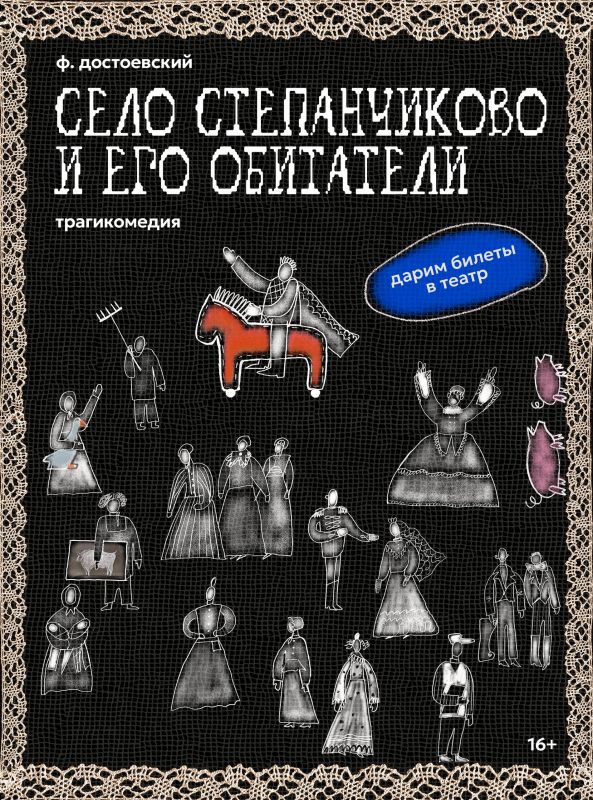 ������������ ������������ ���������� �� 170+ ������