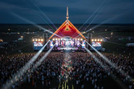 Празднование 60летия Нижнекамска состоится 22 августа — главным местом проведения городского торжества станет майдан