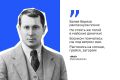 Стихотворение Мусы Джалиля «Май» создано в начале Великой Отечественной войны, пронизанное контрастом между мирной красотой природы и ужасами войны