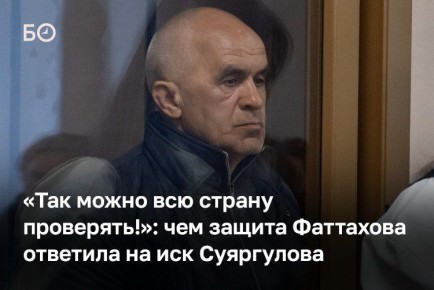 ������ ���-����-�������� �� ������ ��������� ���������� ��� ����������� �� ������� ��������� �� 651 ��� ������