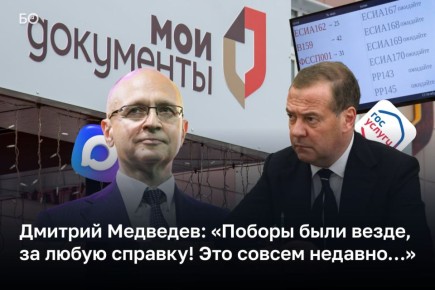 ��� �� ������ � ������������ ���������� ������� ����� ��� � ������� �� �� ������ � M��