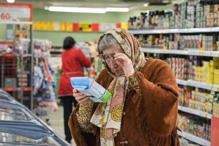 ������ � 2027 ���� �������� �� ������ �� ������?