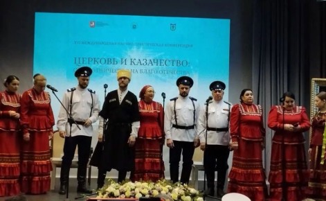 ��������� �������� �������� �� ����������� ���������� ��������� �� XXIX ������������� �������������� ��������������� �������