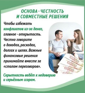 ��� �������� �������� ���������� ��-�� �����?