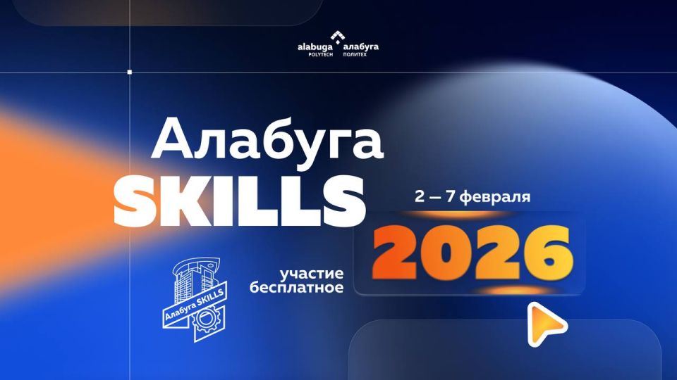 ������ ����������: �� 2 �� 7 ������� �������� �������� ��� ����� ��� ������ ��������������� ���������� ������� ����������������� ���������� ��������-skills�