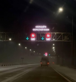 Трассу Алексеевское – Альметьевск закрыли для грузовиков и автобусов