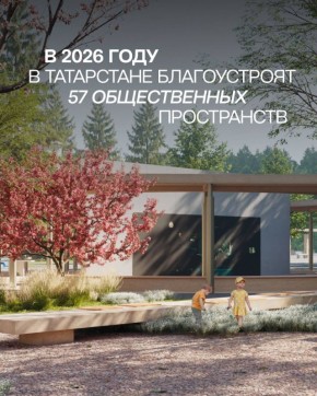 57 ����� ����������: ������������, ����� ������������ ������� � ���������� � ���� ����