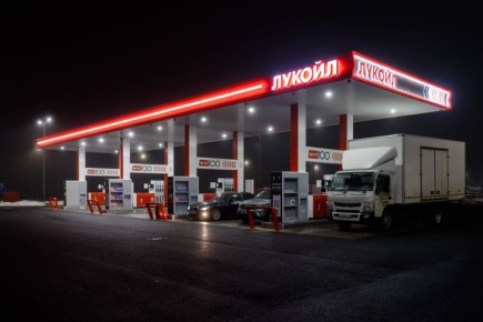 Инвестфонд Carlyle выкупит зарубежные активы «Лукойла»