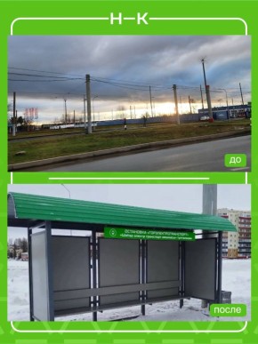 �� �������� ������� �. �������!