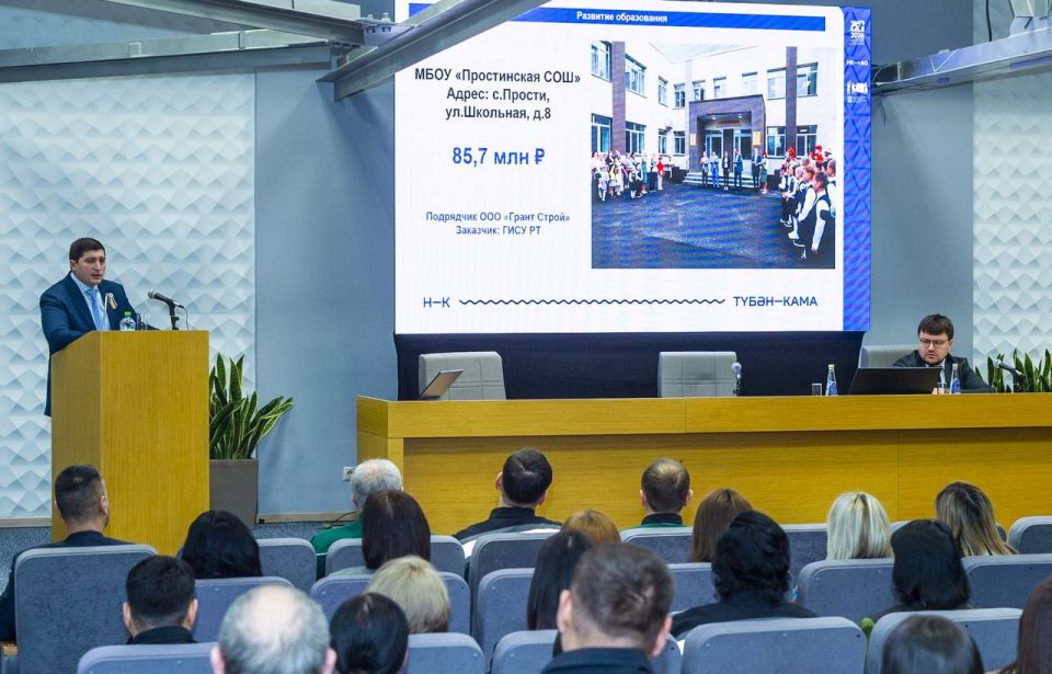 ���������� � �������� ����������� �����-�ʻ