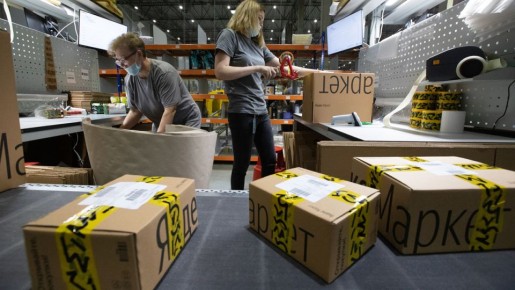 ����������� ����� �� �������������� ��������: ����� ������� ������ �����