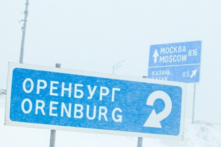 � ���������� � 8:00 ���� ����������� �������� ��� � ��������� �� ����������� �������