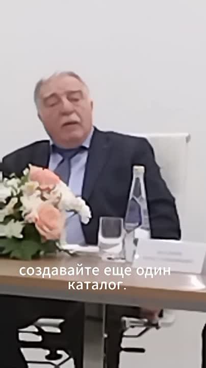 Цифровые закупки Татарстана: итоги 2025