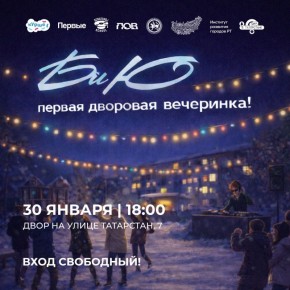 ������������ ��������� ���޻ ��������, ��� ��������� �� ����� �� ��.���������, 7 ����������� ��-�� �������� �������