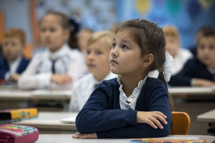 � ����� � ��������� ����� ������� �������� ������ ����