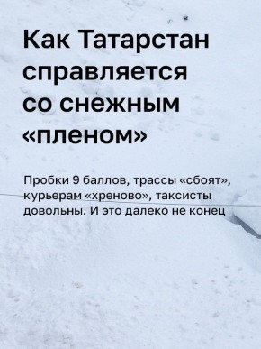 ������� ��� ������� ���, ����� ��� ���� ������ � ���������! ���� ������ ���� �����, � ������ ���� �� ��������� ���������, ����������� ��������, ������� ��������� ��������� � �� ������� ��� ������ ����