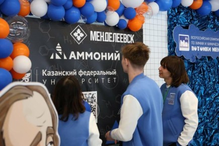 �� ����� ���������� ��������� � ����������� ������� ��������� �� 20 �������� ������