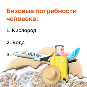 ������� � ����� �������� � ������ �������� ��� ��������� ������� �������