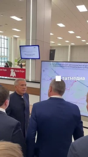 Рустаму Минниханову представили проект капитального ремонта дороги в Нижнекамске