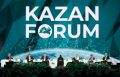 Открыта регистрация участников KazanForum-2026!