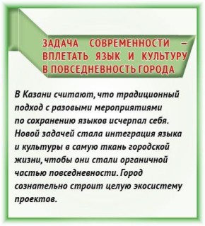 ������ ������� ��������� ����������, ������� ��������� ���� � �������� � �������������� ������