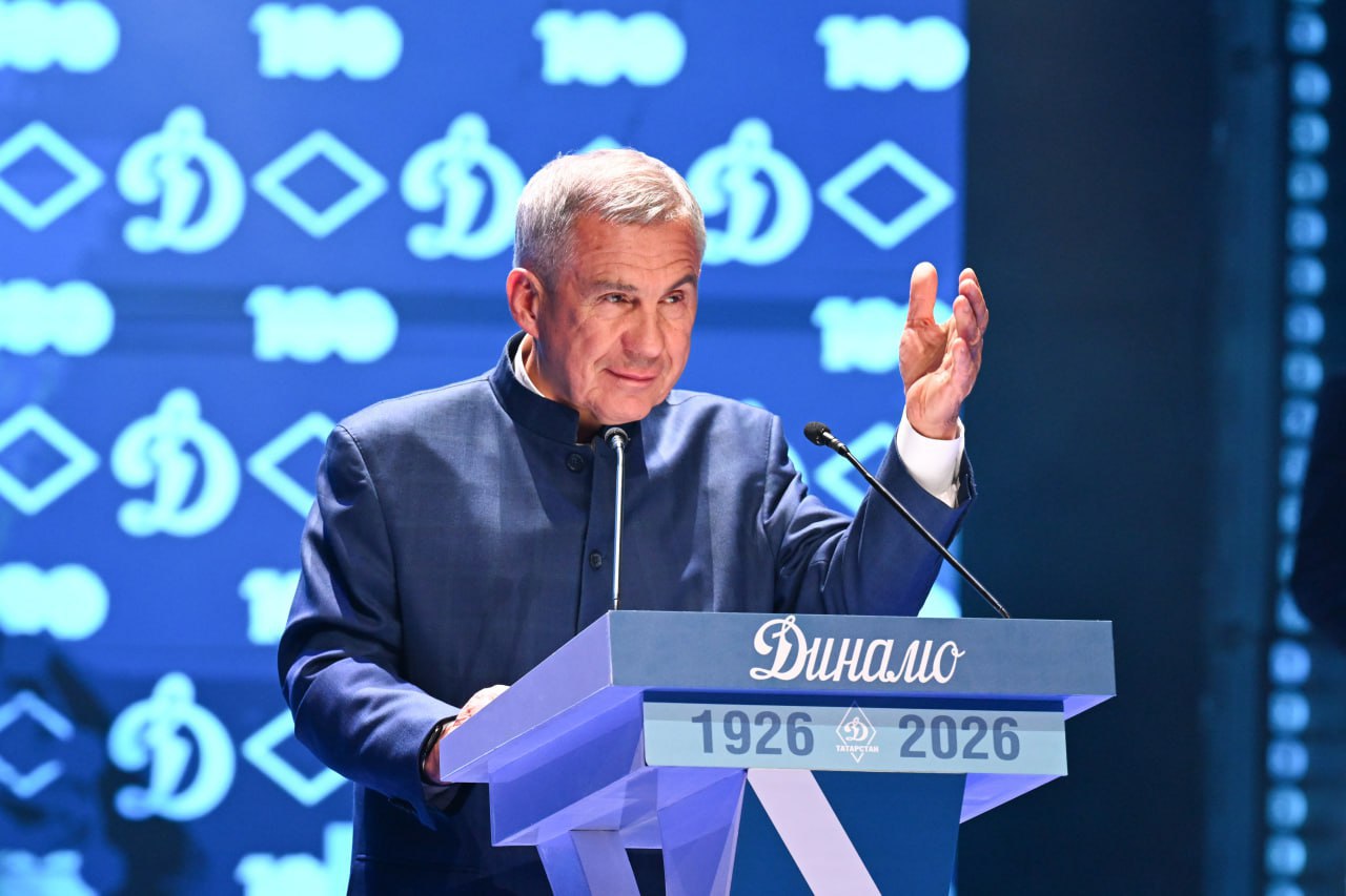 100 лет в истории спорта: в Казани отметили юбилей общества «Динамо»