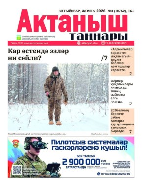 �� ����� �������� �� ������ ������ ������ ����� ������������� �����