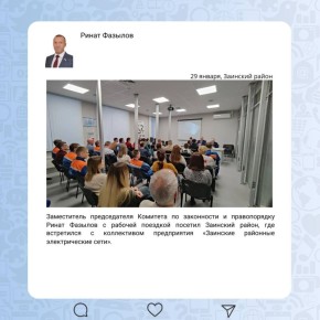 ����������� ������ � �������