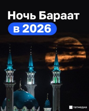 ����� �������� ���� ������