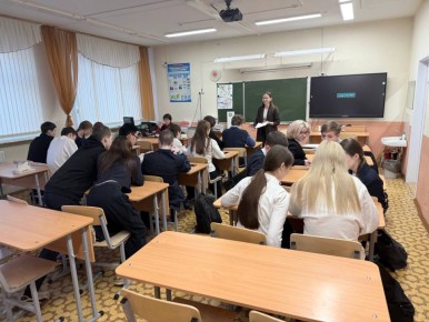 ������������ ��������������� ������������ ����������� ����������� ���� ����� ������������ ����� ������������� ������� ������� ���� � �������� 10-�� ������ ����� � 169 ������ ������