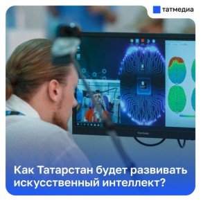 � ���������� �������� ��������� ��������� �������� �� �� 2030 ����