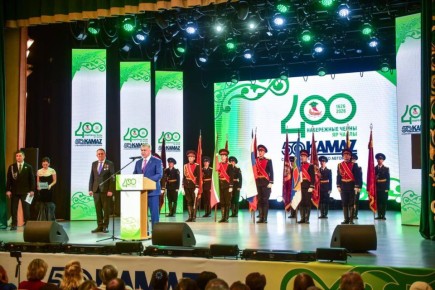 400 лет со дня основания г. Набережные Челны и 50-летие выпуска первого грузового автомобиля «КАМАЗ» будет отмечать автоград в этом году