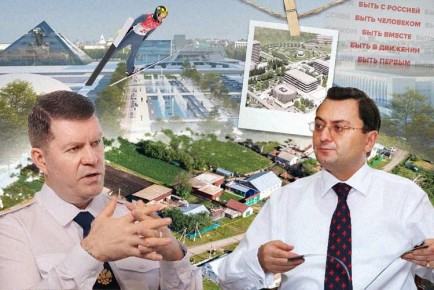 Суяргулов вновь «вдохновил» Семина, научцентр СИБУРа подвис, а «Движение первых» везет пионеров в Дубай