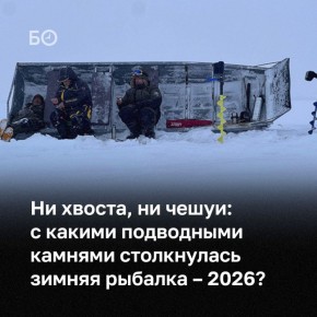 ������ � ������� ������ ���� ����� ������� �� ��������� ������� � ���������� � ��� ����� ������, ���� � 20-� ������ �������, ��-�� ���� ����� ��������� � ����������