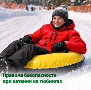 ������� � ������� ����������� ��� ������� ���������?