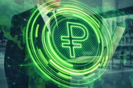 Цифровой рубль станет частью госсервисов